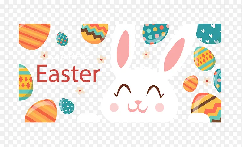 复活节快乐白色兔子