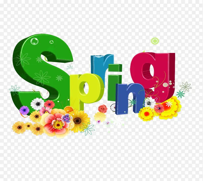 彩色花朵springPNG图片素材下载_图片编号7642551-PNG素材网