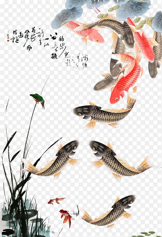 彩色水墨鱼