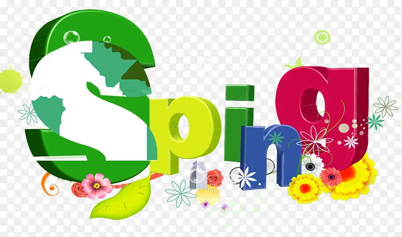 彩色立体SPRING艺术字装饰PNG图片素材下载_图片编号7642579-PNG素材网