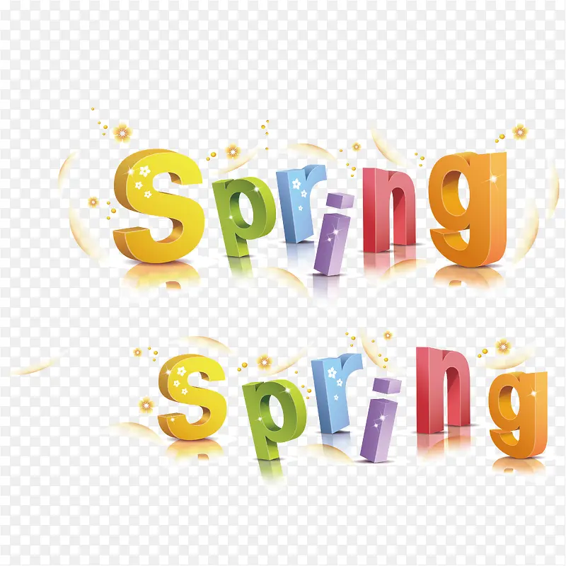spring彩色立体艺术字