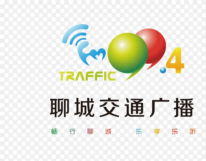 聊城交通广播logo