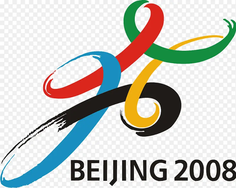北京奥运会logo创意设计