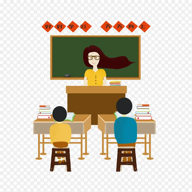 手绘卡通上课图案PNG图片素材下载_图片编号7648779-PNG素材网