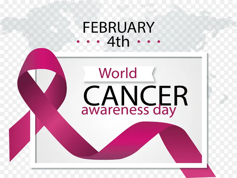 世界关爱癌症健康日