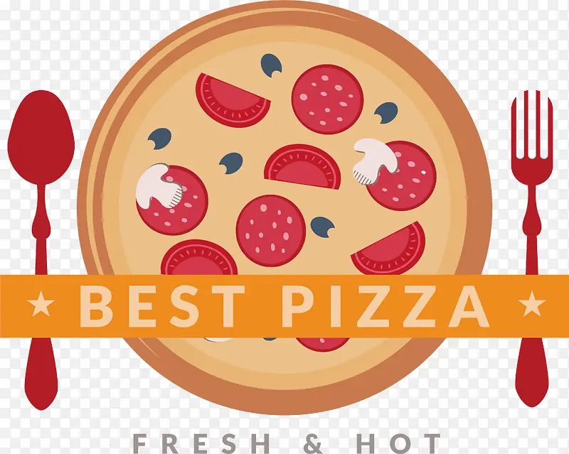 卡通矢量扁平化西餐顶级披萨图标