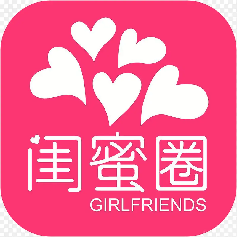 手机闺蜜圈社交logo图标