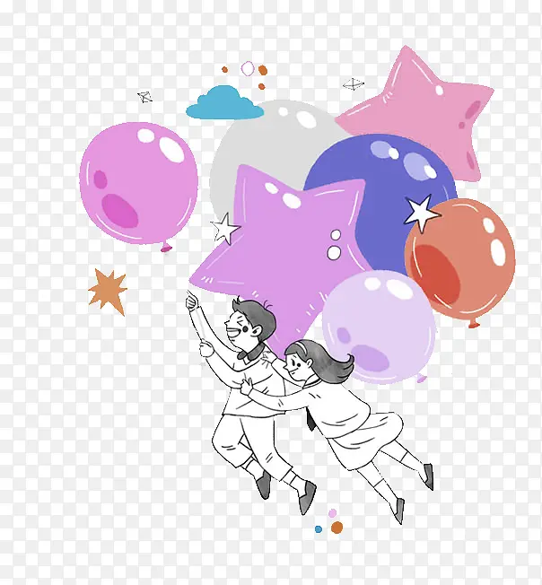 手绘装饰插图六一儿童节梦幻可爱