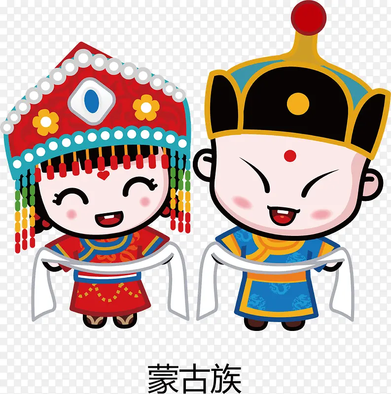 五十六民族之蒙古族