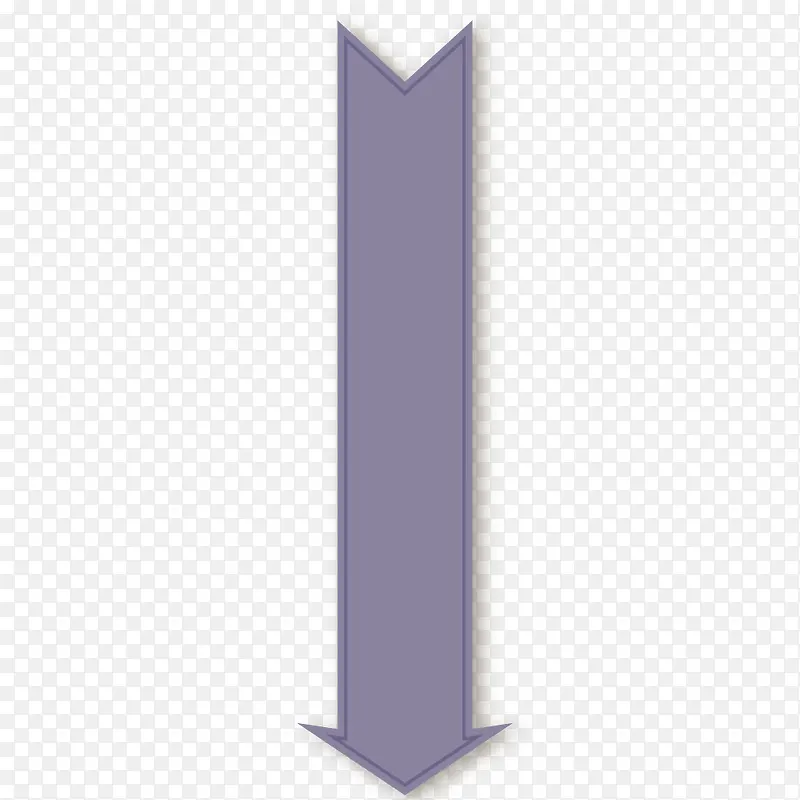 创意紫色箭头矢量素材