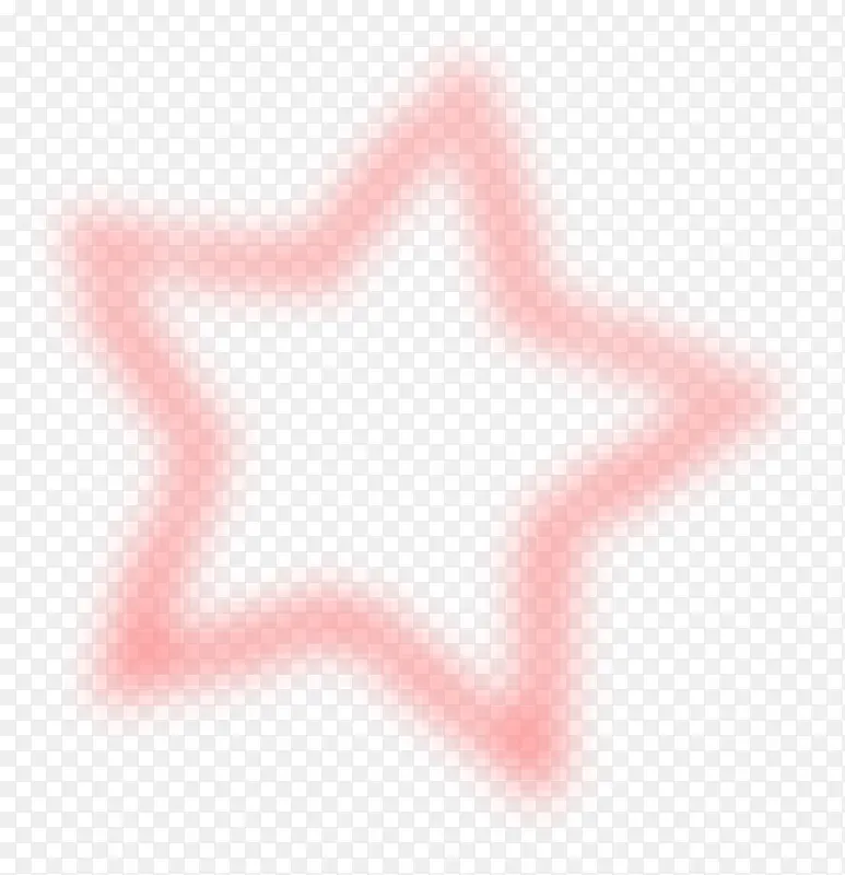 粉色星星