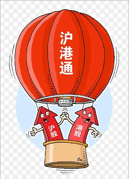 沪港通热气球漫画