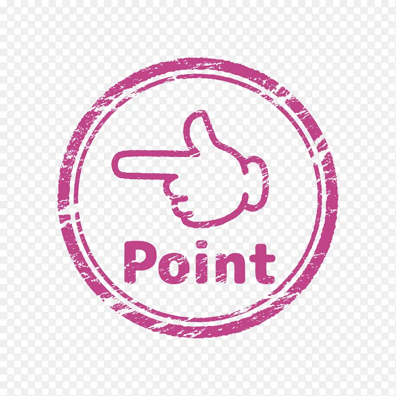 紫色point圆形手势印章PNG图片素材下载_图片编号7676563-PNG素材网