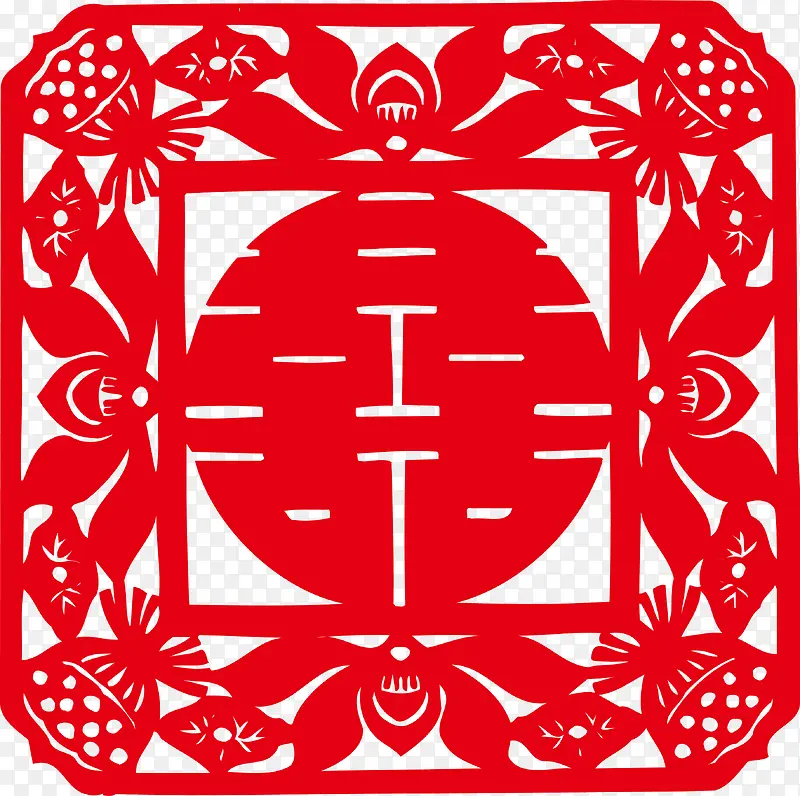 婚庆囍字剪纸png图PNG图片素材下载_图片编号7676488-PNG素材网