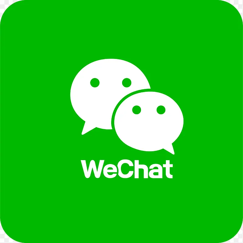 微信应用图标设计PNG图片素材下载_图片编号7678582-PNG素材网