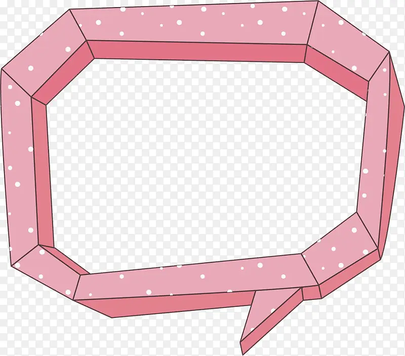 粉色对话框