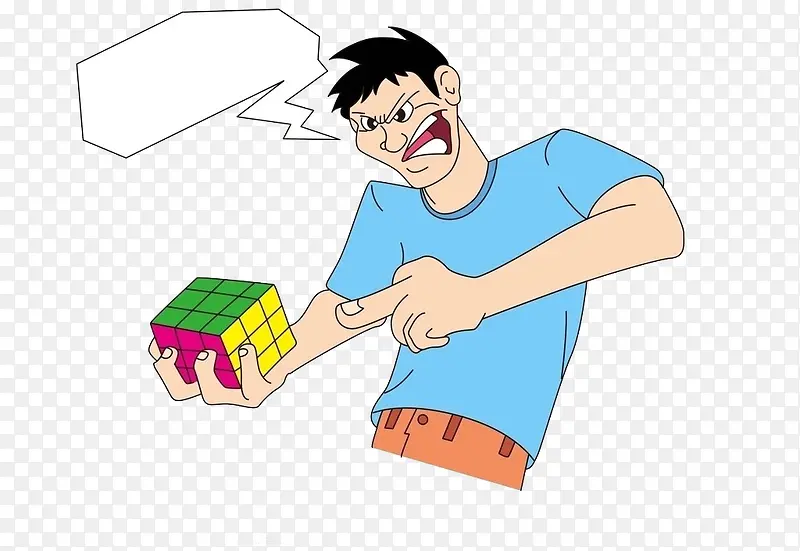 卡通魔方人物矢量图PNG图片素材下载_图片编号7686848-PNG素材网