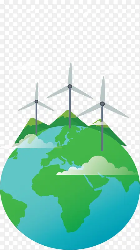 地球绿化风力发电