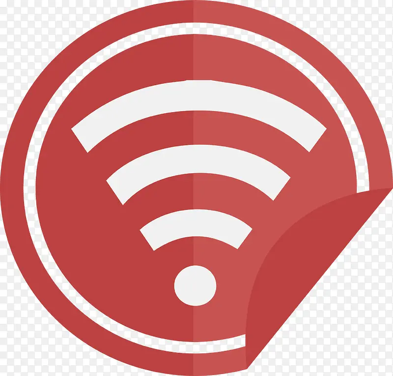 红色折角wifi信号