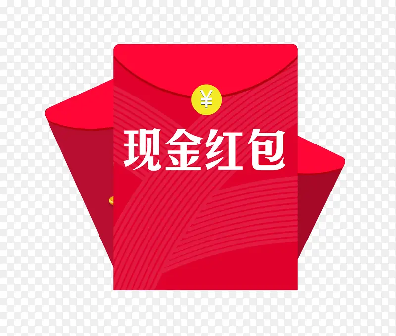 元旦红色淘宝红包PNG图片素材下载_图片编号7693908-PNG素材网