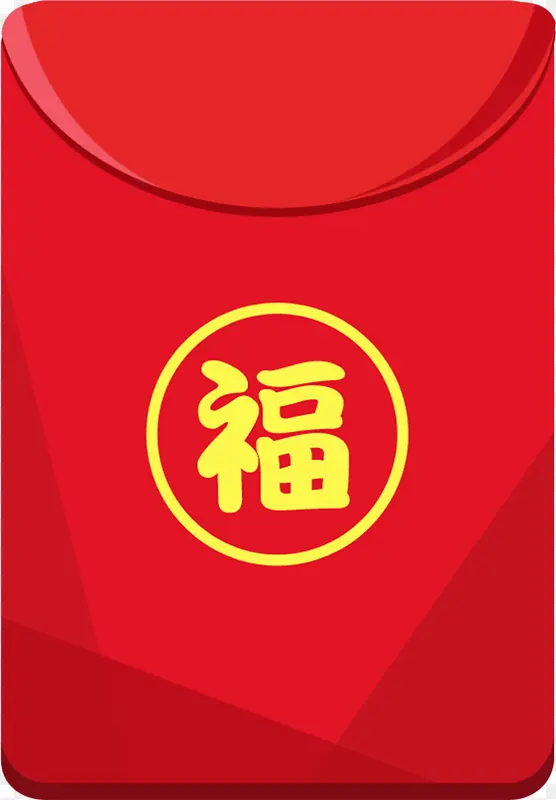 春节红色福字红包