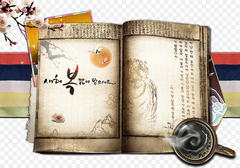 古代书籍桃花PNG图片素材下载_图片编号7695791-PNG素材网