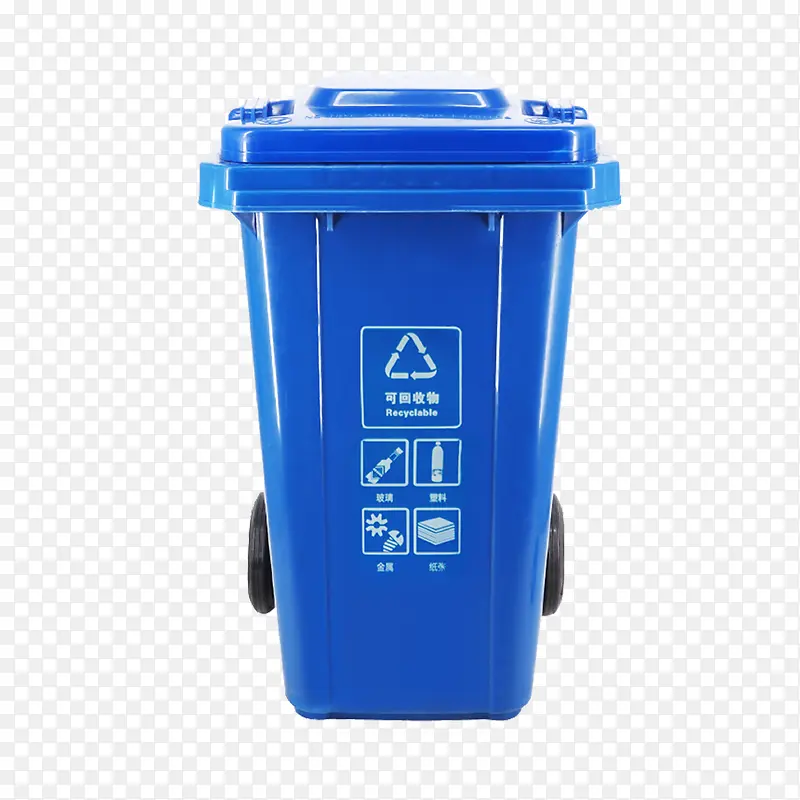 深蓝色垃圾车设计