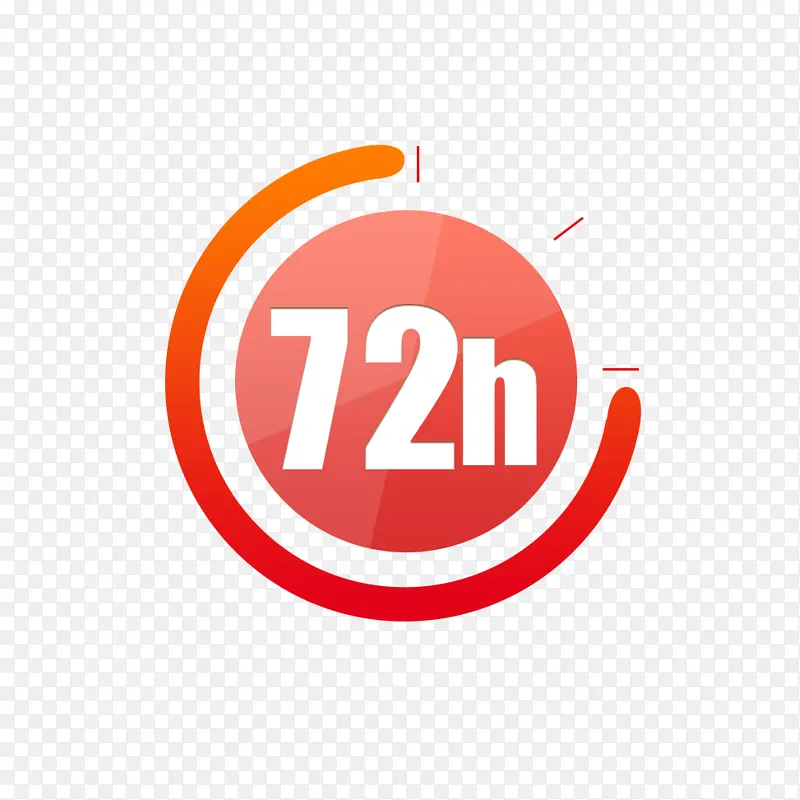72小时