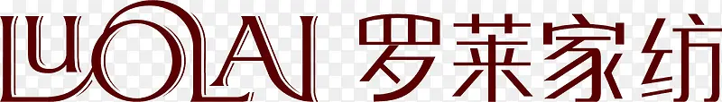 罗莱家纺logo