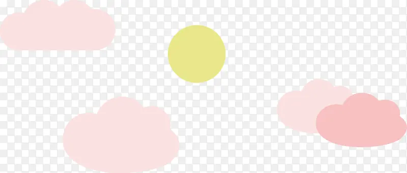 卡通粉红色的云朵和太阳矢量图