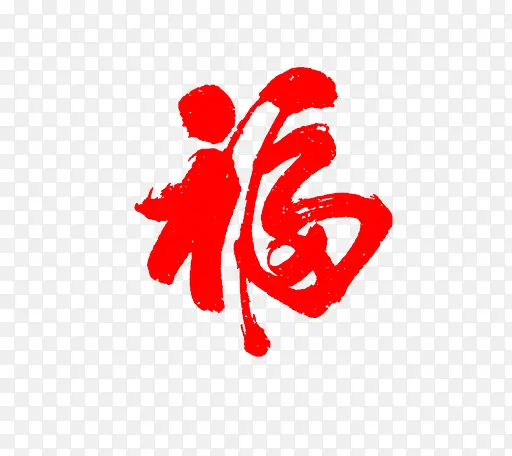 卡通简约创意春节艺术字装饰广告