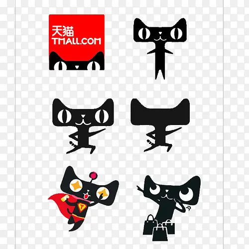 天猫活动图标PNG图片素材下载_图片编号7707691-PNG素材网