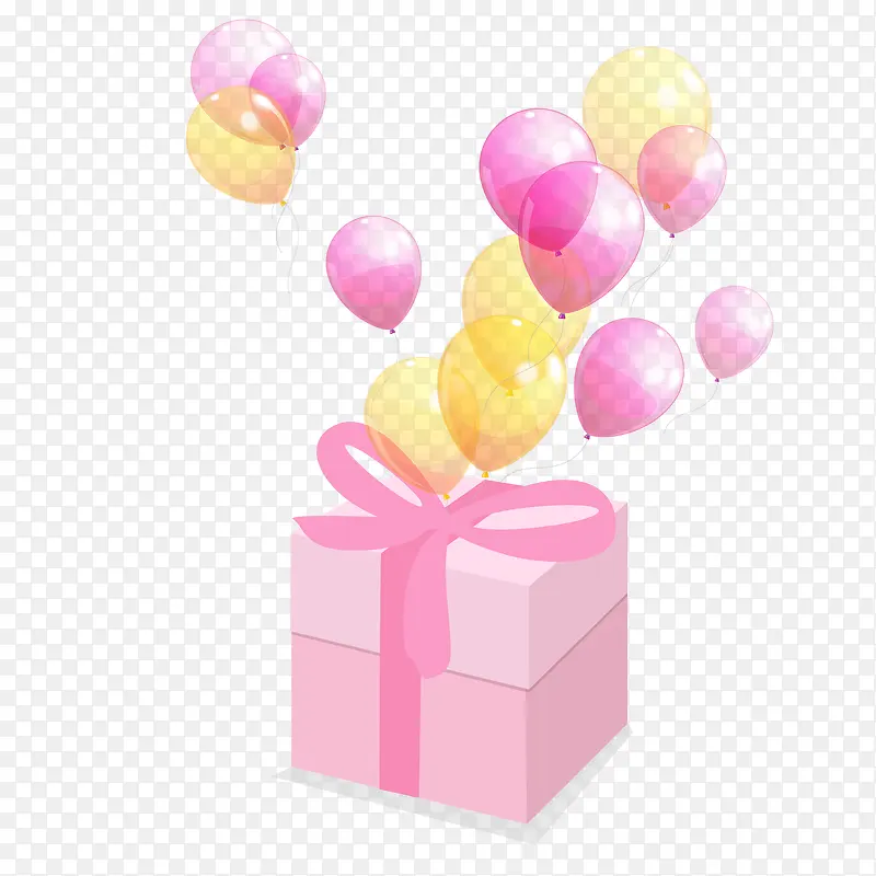 双十一粉色气球装饰精美粉色礼盒