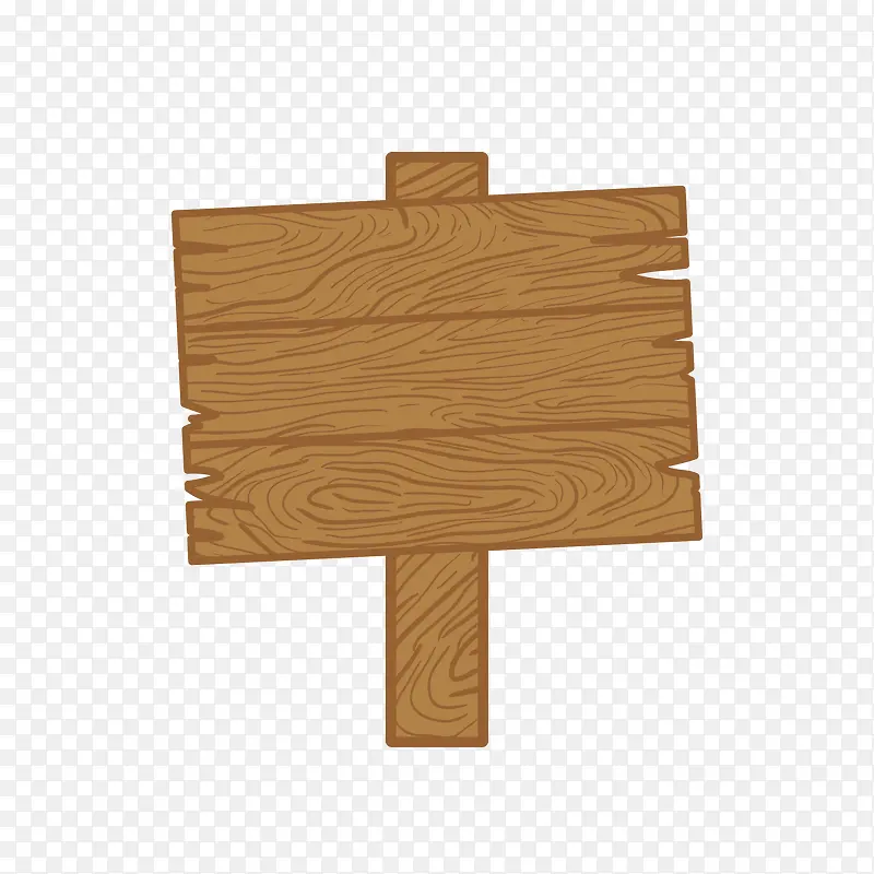 木纹破木板