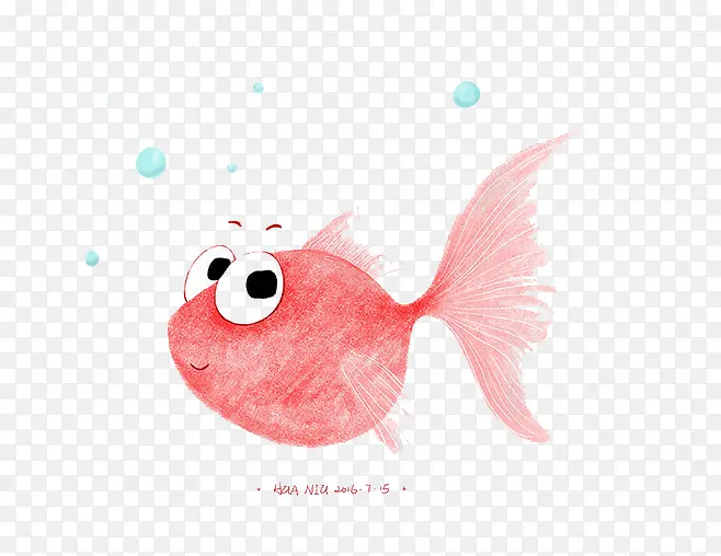 粉红色的小鱼