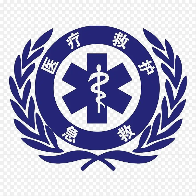 紧急医疗救护PNG图片素材下载_图片编号7718191-PNG素材网