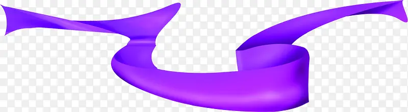 紫色飘动彩带
