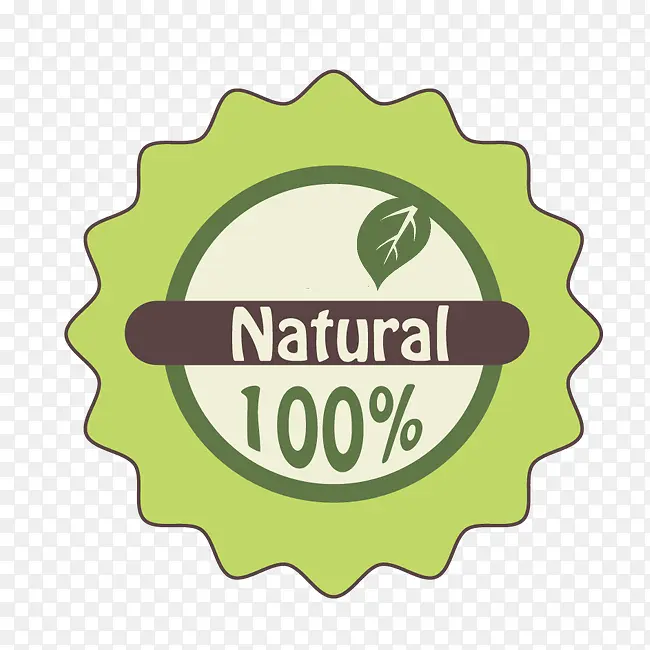 100%纯天然清新标签