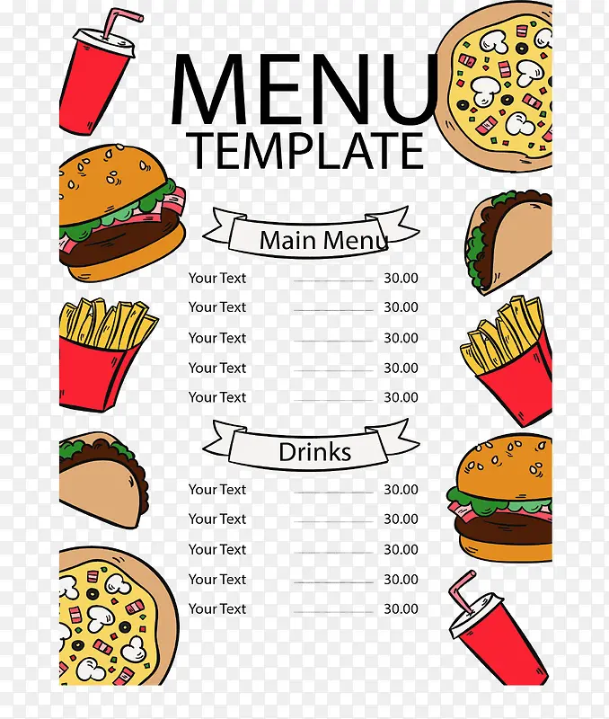手绘快餐汉堡菜单