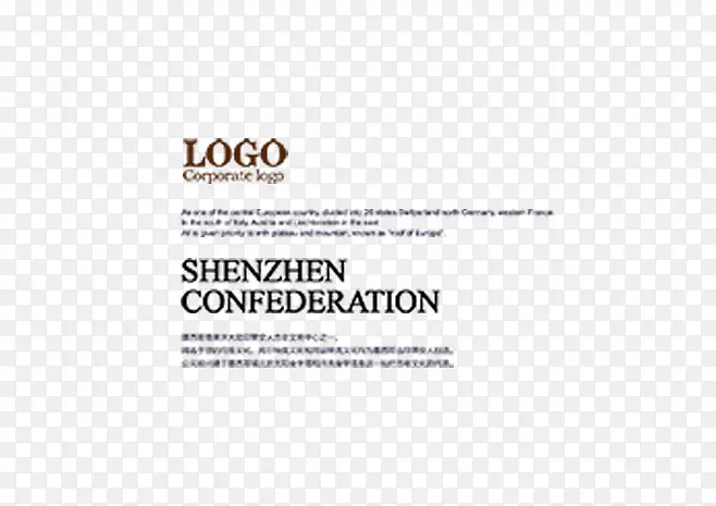 logo版式设计字体设计