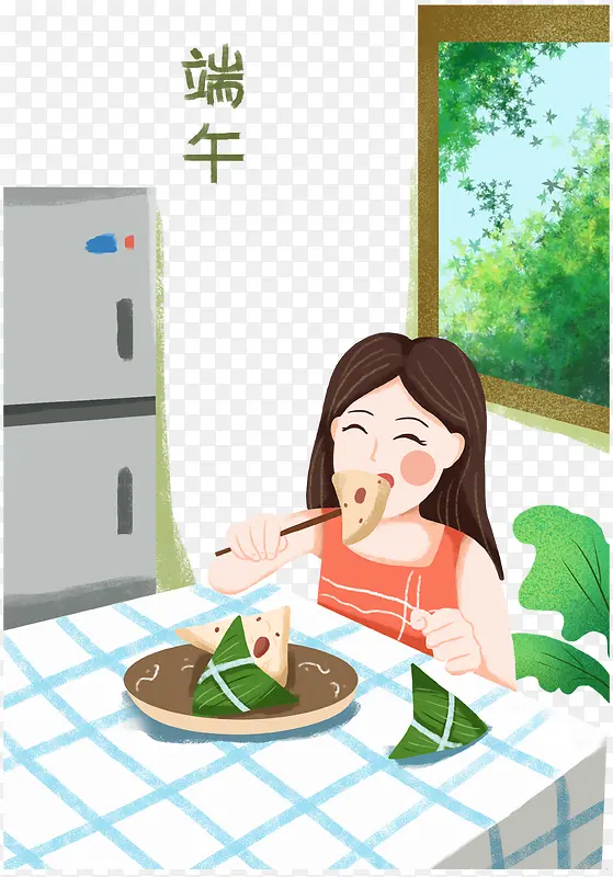 端午节日吃粽子女孩插画