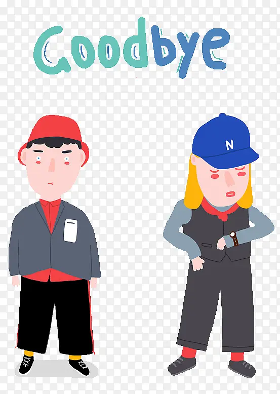 卡通插图两人goodbyePNG图片素材下载_图片编号7729761-PNG素材网