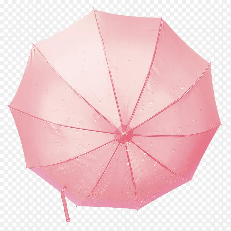 粉色创意雨伞