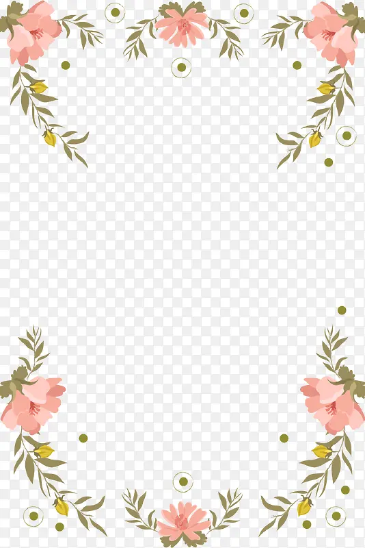 粉色清新手绘花卉边框设计