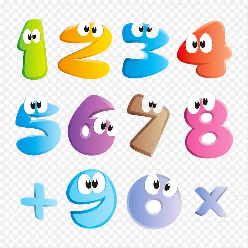 可爱的卡通数字png免扣图PNG图片素材下载_图片编号7743819-PNG素材网