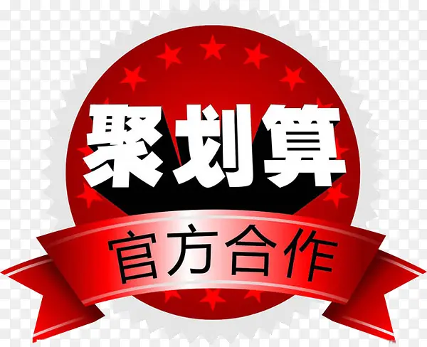 淘宝聚划算LOGO设计矢量素材