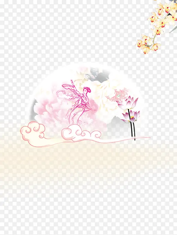 唯美月空