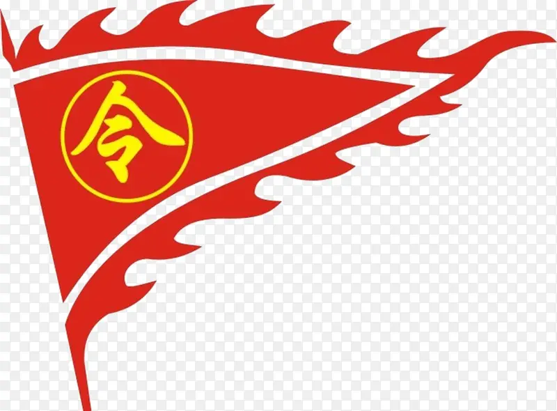 图标令旗标志矢量图PNG图片素材下载_图片编号7746781-PNG素材网