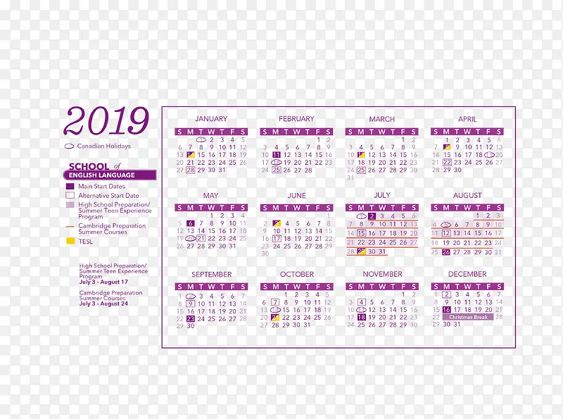 紫色单色2019日历
