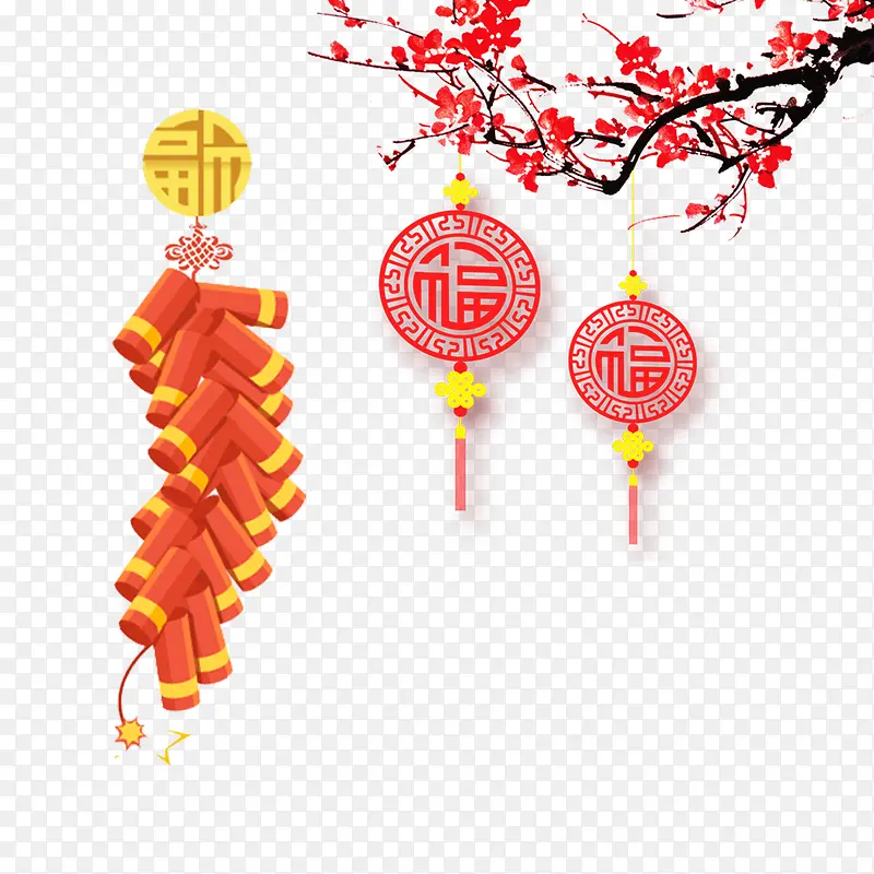 春节素材免费下载PNG图片素材下载_图片编号7747969-PNG素材网